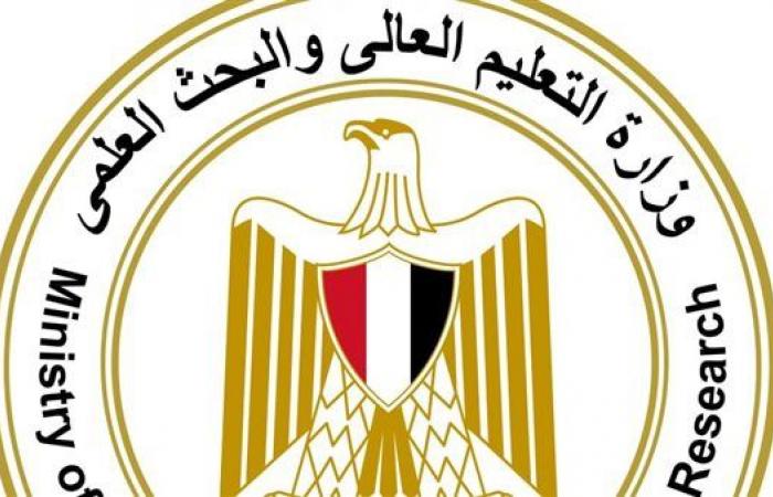 بالبلدي: التعليم
      العالي:
      فتح
      باب
      تنسيق
      الجامعات
      التكنولوجية
      2026
      الإلكتروني
      لمدة
      5
      أيام