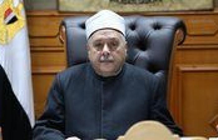 بالبلدي : وكيل
      الأزهر:
      إندونيسيا
      من
      أكبر
      الدول
      إيفادًا
      للطلاب
      للدراسة
      بكليات
      ومعاهد
      الأزهر
      الشريف