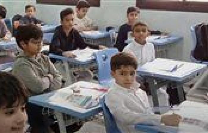 بالبلدي : تحويل
      الدراسة
      في
      السعودية
      عن
      بُعد
      يتصدر
      التريند..
      قرار
      مفاجئ
      في
      مدارس
      الرياض
      لمدة
      أسبوع