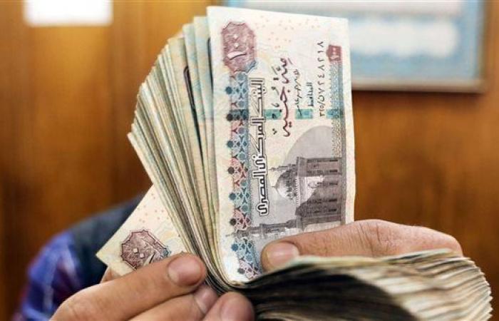 بالبلدي: موعد
      مرتبات
      شهر
      اكتوبر
      2026..
      المالية
      تعلن
      تعليمات
      صرف
      المربتات