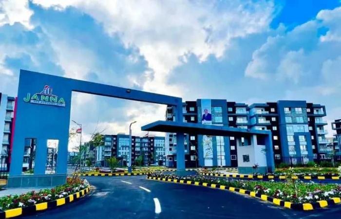 وزيرة
      الإسكان:
      بدء
      تسليم
      عمارات
      بمشروع
      «جنة»
      بمدينة
      المنصورة
      الجديدة..
      الأحد
      المقبل