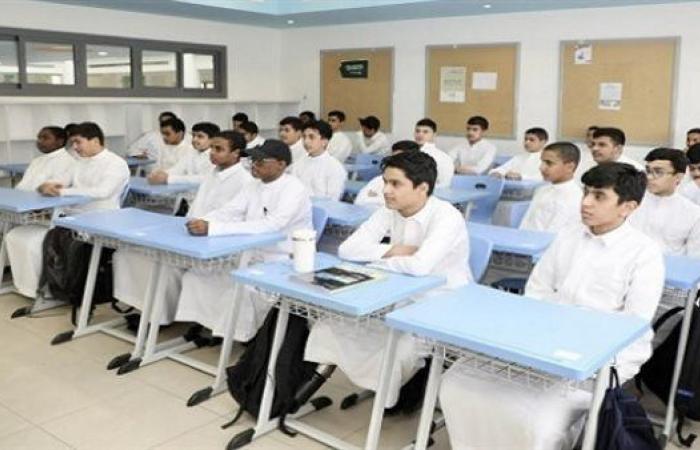 بالبلدي: مفاجأة
      لطلاب
      الرياض..
      تحويل
      الدراسة
      الحضورية
      في
      مدارس
      الرياض
      إلى
      الدراسة
      عن
      بعد
      أسبوعًا