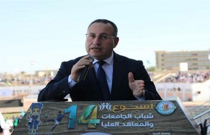 بالبلدي: جامعة
      كفر
      الشيخ
      الأهلية
      تخطف
      الأنظار
      في
      أسبوع
      شباب
      الجامعات