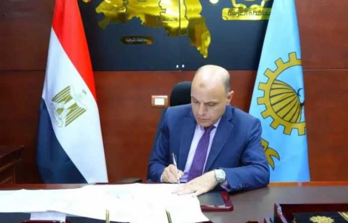 محافظ
      الغربية
      يعتمد
      لوحات
      تحديث
      المخططات
      التفصيلية
      للأحوزة
      العمرانية