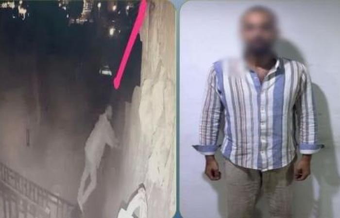 بالبلدي: القبض
      على
      مسوق
      عقاري
      بتهمة
      محاولة
      سرقة
      فيلا
      في
      مدينة
      6
      أكتوبر