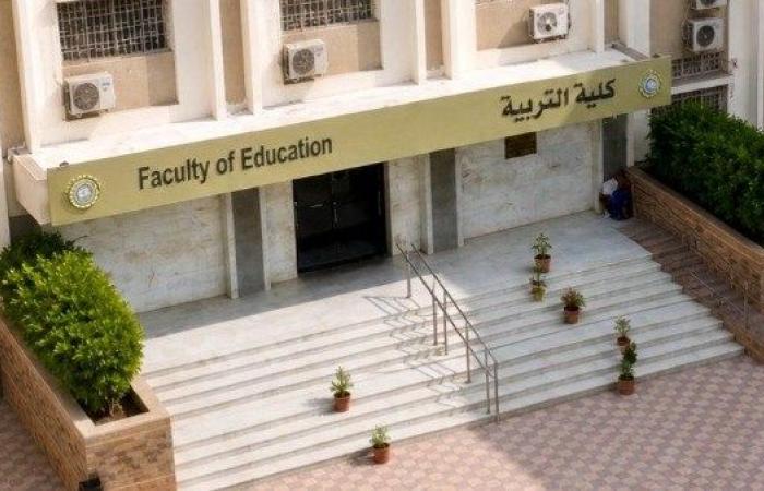 بالبلدي : عاجل..
      جامعة
      الأزهر
      تعفي
      أوائل
      كلية
      التربية
      بالقاهرة
      من
      مصروفات
      الكتب
      للعام
      الجديد