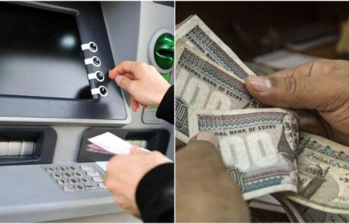 بالبلدي : موعد
      صرف
      معاشات
      شهر
      أكتوبر
      2026..
      4
      أيام
      تفصل
      المستفيدين
      عن
      مستحقاتهم