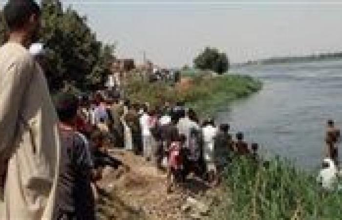 بالبلدي: حاولت
      إنقاذ
      ابنتها
      فسقطت
      معها..
      غرق
      سيدة
      وابنتها
      في
      نهر
      النيل
      بقنا
