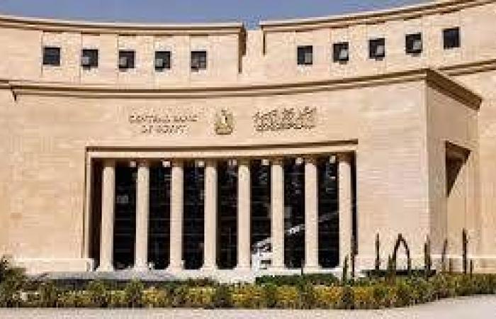 بالبلدي : نشرة
      بنكي|
      مدبولي
      ومحافظ
      البنك
      المركزي
      يبحثان
      خفض
      التضخم
      وتعزيز
      الاحتياطي
      الأجنبي..
      البنك
      التجاري
      الدولي
      يحتفل
      بمرور
      30
      عامًا
      على
      إدراجه
      في
      بورصة
      لندن
      بحضور
      هشام
      عز
      العرب