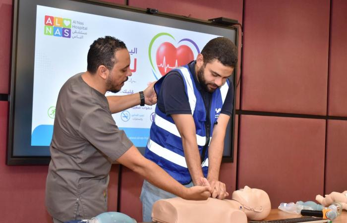 بالبلدي : بمناسبة
      اليوم
      العالمي
      للقلب..
      بنك
      قناة
      السويس
      ينظم
      زيارة
      تطوعية
      إلى
      مستشفى
      الناس