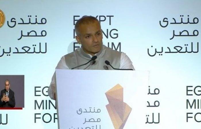 بالبلدي : «ثروات
      وإمكانات
      كبيرة»..
      رئيس
      المجلس
      الدولي
      يكشف
      لماذا
      تجذب
      مصر
      استثمارات
      التعدين؟