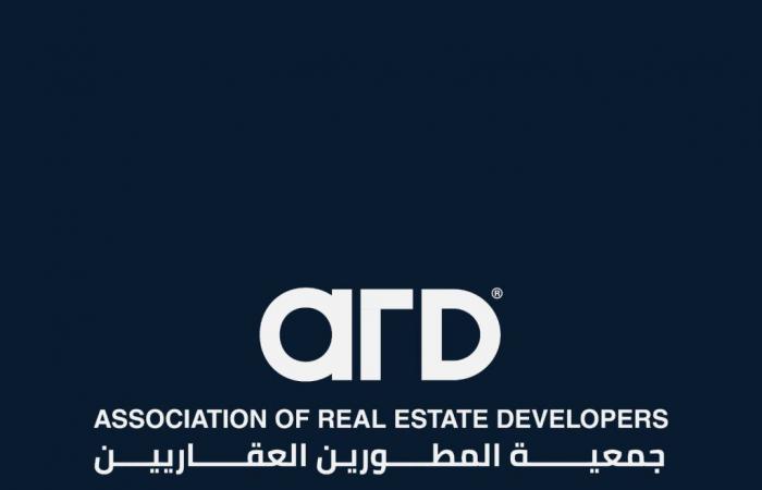 بالبلدي : بمشاركة
      مسؤولين
      وخبراء..
      جمعية
      المطورين
      العقاريين
      تناقش
      مستقبل
      صناعة
      التطوير
      العقاري