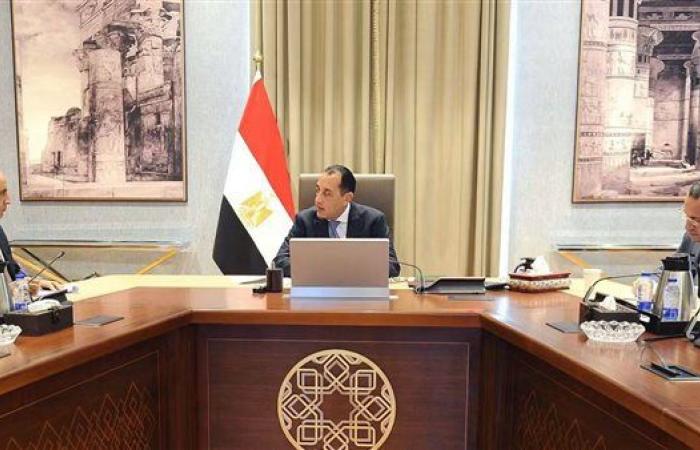 بالبلدي: تفاصيل
      لقاء
      رئيس
      الوزراء
      بوزيري
      التعليم
      اليوم..
      توصيات
      وقرارات
      مرتقبة
