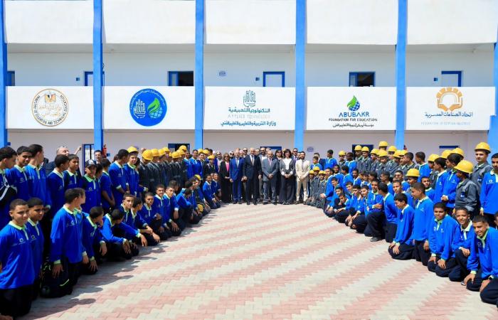 بالبلدي : افتتاح
      مدرسة
      جديدة
      للتكنولوجيا
      التطبيقية
      بالإسماعيلية
