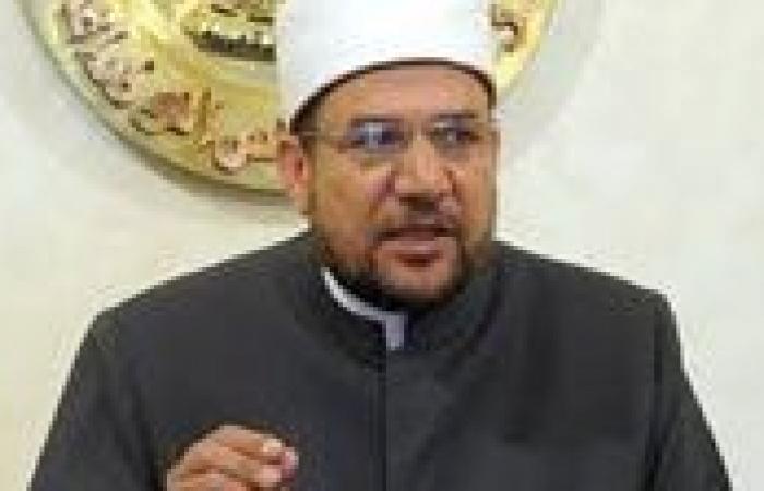بالبلدي: بعد
      مقترح
      أخذ
      أعضاء
      المحكوم
      عليهم
      بالإعدام..
      محمد
      مختار
      جمعة
      يوضح
      الرأي
      الشرعي