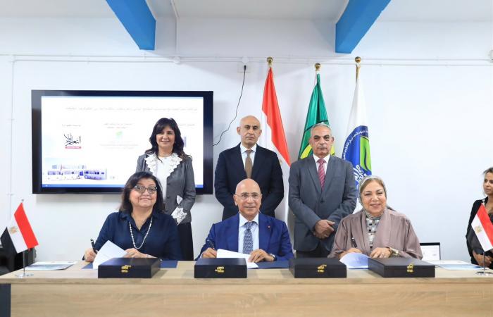 بالبلدي : افتتاح
      مدرسة
      جديدة
      للتكنولوجيا
      التطبيقية
      بالإسماعيلية