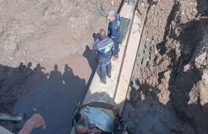بالبلدي : إصلاح
      عطل
      خط
      مياه
      أبوتشت
      وبدء
      عودة
      الخدمة
      تدريجيًا
      للمناطق
      المتأثرة