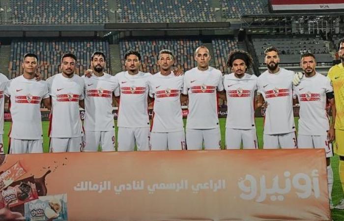 بالبلدي: الزمالك
      يحدد
      موعد
      السفر
      إلى
      رواندا
      لمواجهة
      الجيش
      في
      دوري
      أبطال
      إفريقيا