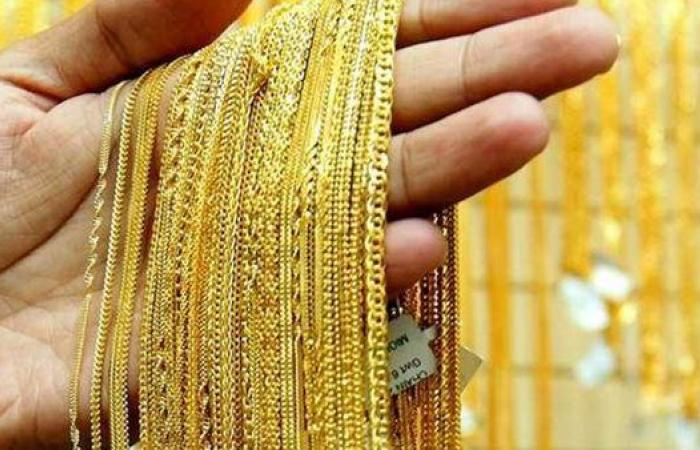 بالبلدي: سعر
      الذهب
      اليوم
      الاثنين
      28
      سبتمبر
      2026
      يرتفع
      وعيار
      21
      بالمصنعية