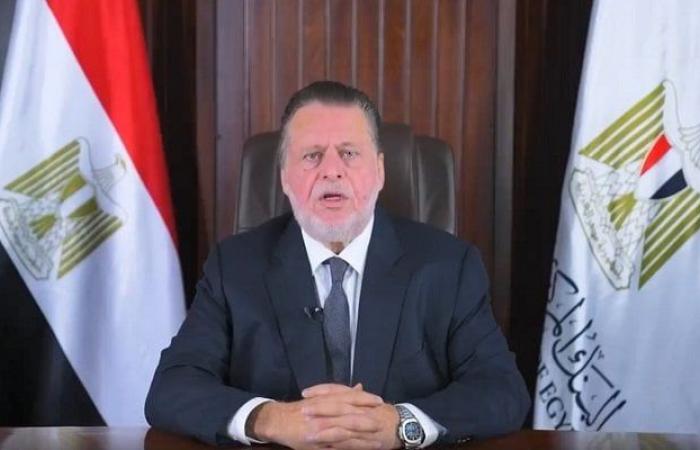 بالبلدي: مصر
      في
      قلب
      التعاون
      المصرفي
      الإفريقي..
      تفاصيل
      مشاركة
      البنك
      المركزي
      في
      اجتماعات
      نيروبي