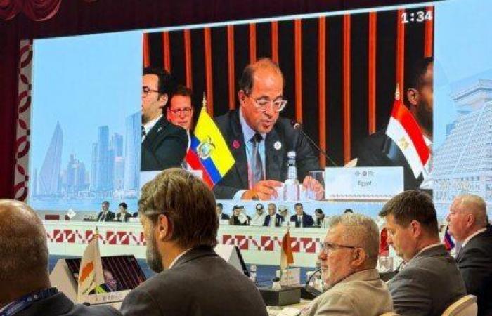 بالبلدي: وزير
      المالية:
      مشروعات
      تنموية
      كبرى
      لتطوير
      البنية
      التحتية
      والنقل
      والكهرباء
      والمياه
      والطاقة
      المتجددة