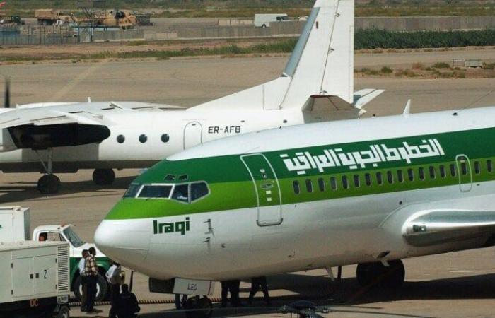 بالبلدي : بعد
      توقفها..
      الخطوط
      العراقية
      تعيد
      رحلاتها
      بين
      مطار
      النجف
      والمطارات
      الإيرانية