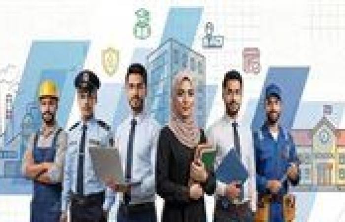 بالبلدي: وظائف
      وزارة
      العمل
      2026..
      1000
      فرصة
      جديدة
      برواتب
      تصل
      إلى
      19
      ألف
      جنيه