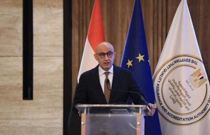 بالبلدي: وزير
      التعليم
      يشارك
      في
      إطلاق
      الإطار
      الوطني
      لقياس
      جودة
      التعليم
      الفني
      والتدريب
      المهني