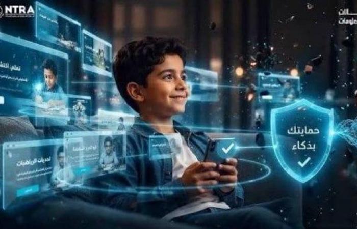 بالبلدي : شريحة
      الطفل..
      خطوات
      تفعيل
      خدمات
      الحماية
      من
      المحتوى
      غير
      المناسب