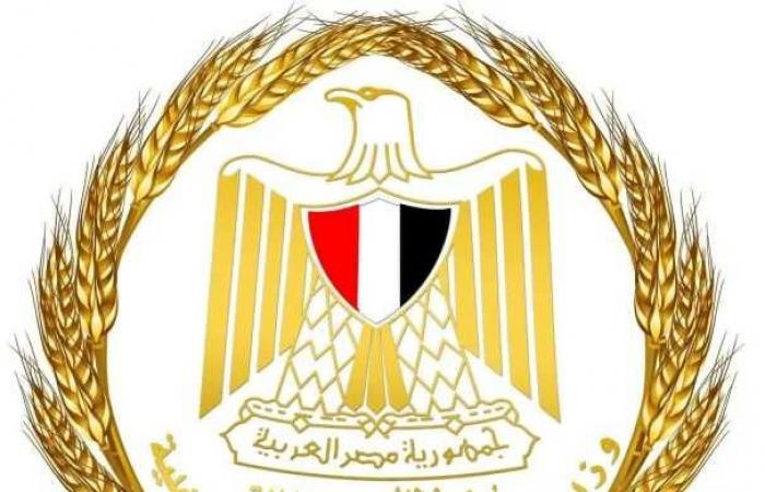 وزير
      التموين
      يوجه
      بتشديد
      الرقابة
      على
      المخابز
      السياحية
      والإفرنجية
      واتخاذ
      الإجراءات
      القانونية
      تجاه
      المخالفين