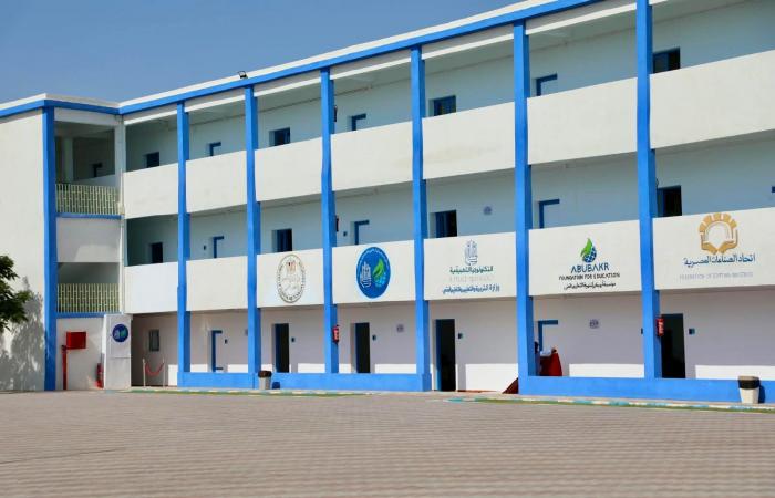 بالبلدي : افتتاح
      مدرسة
      جديدة
      للتكنولوجيا
      التطبيقية
      بالإسماعيلية