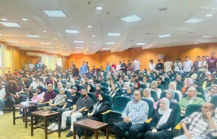 بالبلدي: عميد
      علوم
      كفر
      الشيخ
      للطلاب
      الجدد:
      لا
      تكتفوا
      بالشهادة..
      المستقبل
      يحتاج
      علمًا
      ومهارات