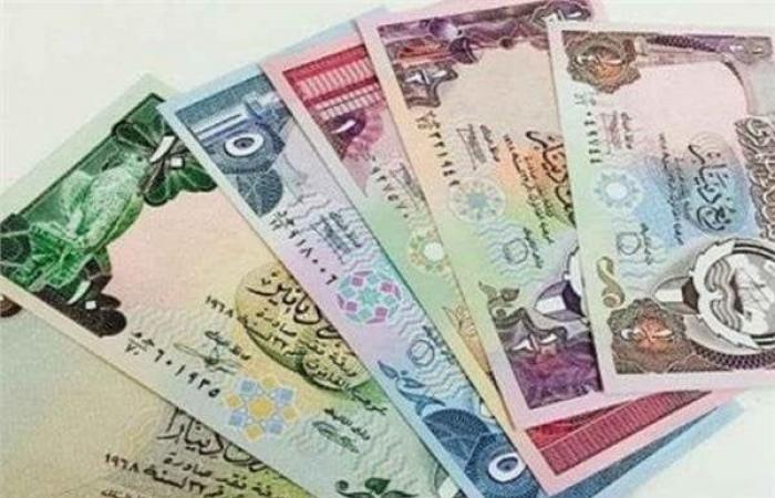 بالبلدي: الريال
      القطري
      والدينار
      الكويتي
      بكام؟..
      أسعار
      العملات
      العربية
      اليوم
      الاثنين
      28
      سبتمبر
      2026
