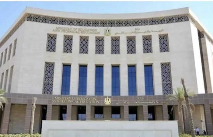 العام
      الدراسي
      2026-2027..
      تعرف
      على
      المواد
      الامتحانية
      بشهادتي
      الثانوية
      العامة
      والبكالوريا