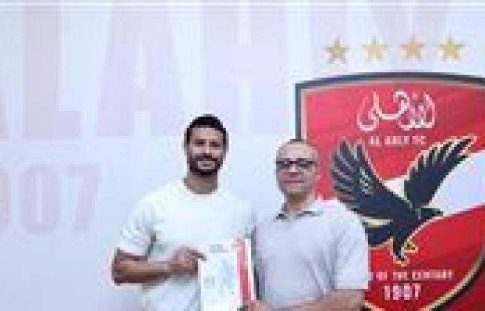 بالبلدي : رسميًا..
      الأهلي
      يعلن
      تمديد
      عقد
      محمد
      الشناوي
      حتى
      2028