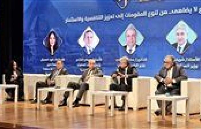 بالبلدي: وزير
      الطيران
      يشارك
      في
      الدورة
      الأولى
      لـ«منتدى
      الأهرام
      للسياحة
      المصرية»..
      الطيران
      ركيزة
      أساسية
      لتعزيز
      تنافسية
      المقصد
      المصري