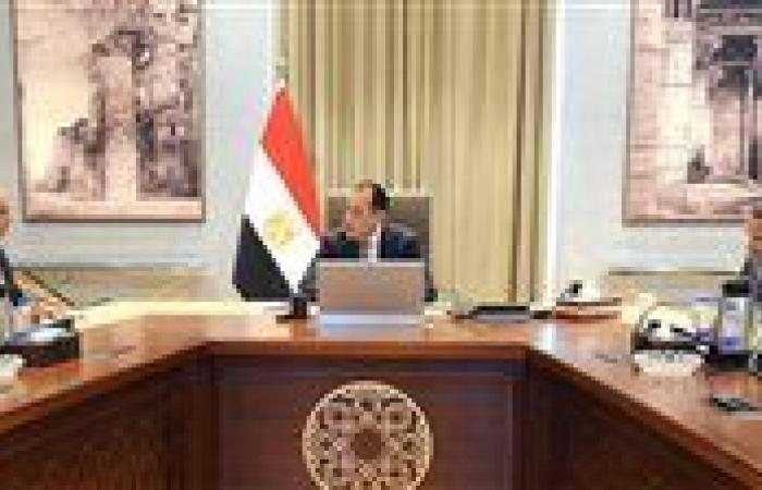 بالبلدي: قبل
      مؤتمر
      أكتوبر..
      توجيه
      عاجل
      من
      مدبولي
      لوزير
      التعليم
      بشأن
      تساؤلات
      المواطنين