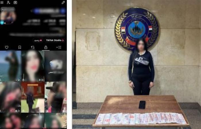 بالبلدي: ضبط
      صانعة
      محتوى
      بالقاهرة
      لنشرها
      فيديوهات
      رقص
      بملابس
      خادشة
      للحياء|
      شاهد