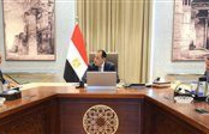بالبلدي: مدبولي
      يبحث
      مع
      وزير
      التعليم
      العالي
      رؤية
      تطوير
      التعليم
      الجامعي
      قبل
      مؤتمر
      أكتوبر