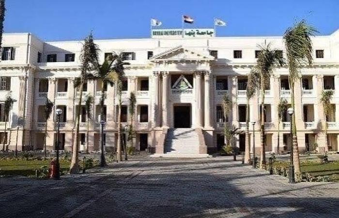 بالبلدي : قراران
      وزاريان
      لتحديث
      لوائح
      حاسبات
      بنها