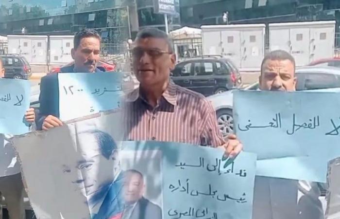 بالبلدي: مطالبات
      بانعقاد
      عاجل
      لـ«القومي
      للأجور»
      وزيادة
      الحد
      الأدنى
      للقطاع
      الخاص