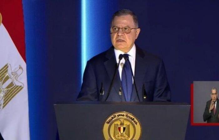 بالبلدي: وزير
      الداخلية
      يصدر
      قرارًا
      بإبعاد
      3
      أجانب
      خارج
      البلاد
      للصالح
      العام