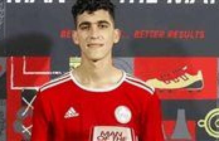 بالبلدي: علي
      حمدي
      لاعب
      البنك
      يدخل
      دائرة
      اهتمامات
      الأهلي
