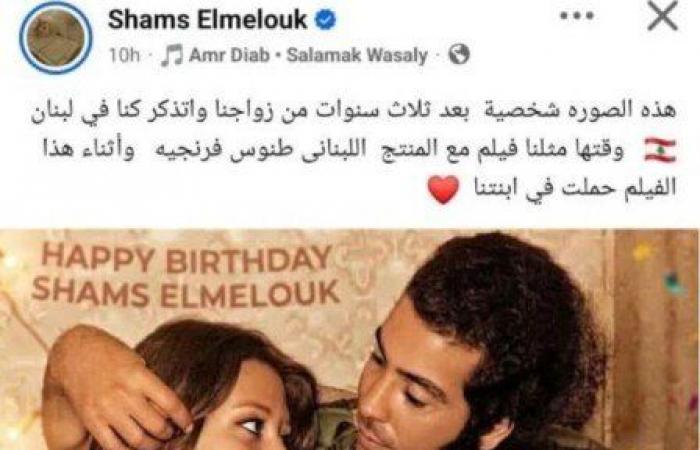 بالبلدي: «متابع»
      يحرج
      شمس
      البارودي
      بفيلم
      «حمام
      الملاطيلي»
      وزواجها
      من
      حسن
      يوسف..
      كيف
      ردت؟