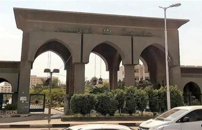 بالبلدي : آخر
      موعد
      لتقليل
      الاغتراب
      بجامعة
      الأزهر
      2026..
      موعد
      غلق
      باب
      التحويلات
      وضوابط
      التقديم