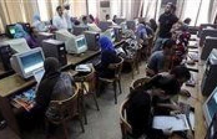 بالبلدي : عاجل|
      موعد
      ظهور
      نتيجة
      تقليل
      الاغتراب
      للدبلومات
      الفنية
      2026
