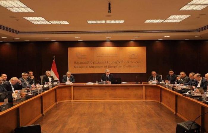 بالبلدي : المتحف
      المصري
      الكبير
      يستقبل
      4
      ملايين
      زائر..
      وارتفاع
      الإقبال
      مع
      انطلاق
      الموسم
      السياحي
      الجديد