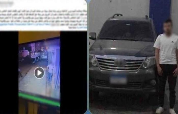بالبلدي: كشف
      حقيقة
      ادعاء
      شخص
      القبض
      على
      شقيقه
      دون
      وجه
      حق