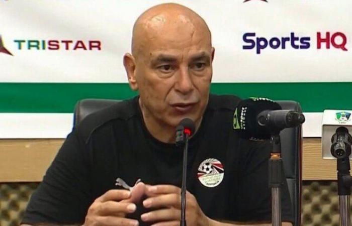 بالبلدي: حسام
      حسن:
      لم
      أنتقد
      الدوري
      المصري
      ومحظوظون
      بالأهلي
      والزمالك