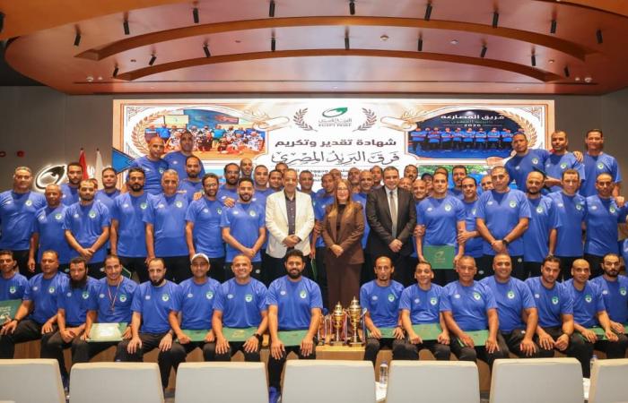 بالبلدي : داليا
      الباز:
      “إنجازات
      أبناء
      الهيئة
      الرياضية
      تدعو
      إلى
      الفخر
      والاعتزاز
      وتعكس
      روح
      التميز
      والتنافس
      الإيجابي”
